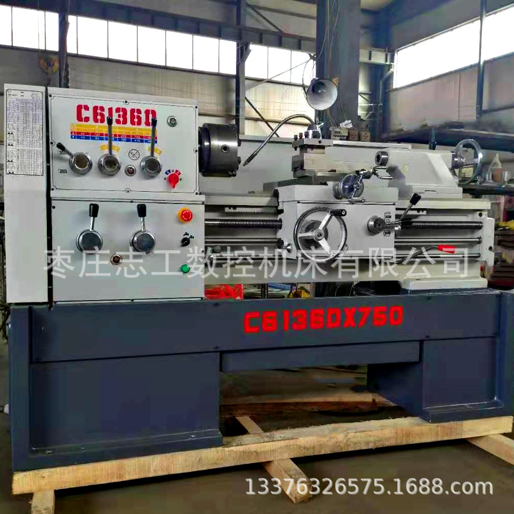 小型普通车床c6136马鞍车床c6236经济型卧式车床 厂家供应