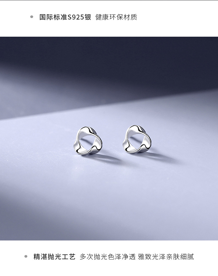 925银三角形波浪莫比乌斯环耳钉女生气质耳环耳饰小巧简约ins个性