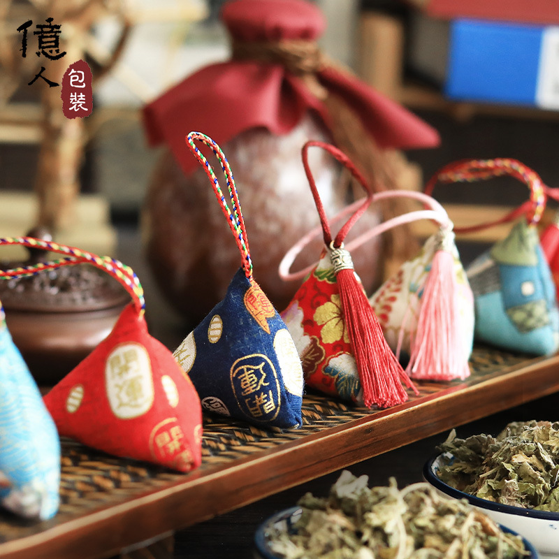 亿人艾草香包驱蚊香囊端午节粽子艾叶三角香包挂件手工香袋礼盒
