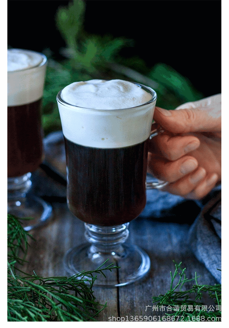 丽尊blinkmax 250ml爱尔兰咖啡杯 彩盒奶茶杯把杯创意杯 ktzb22