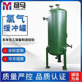 液氯汽化器