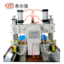 江浙沪PVC薄膜手套热合机输液袋引流袋TPU护腿气囊高频热合焊接机