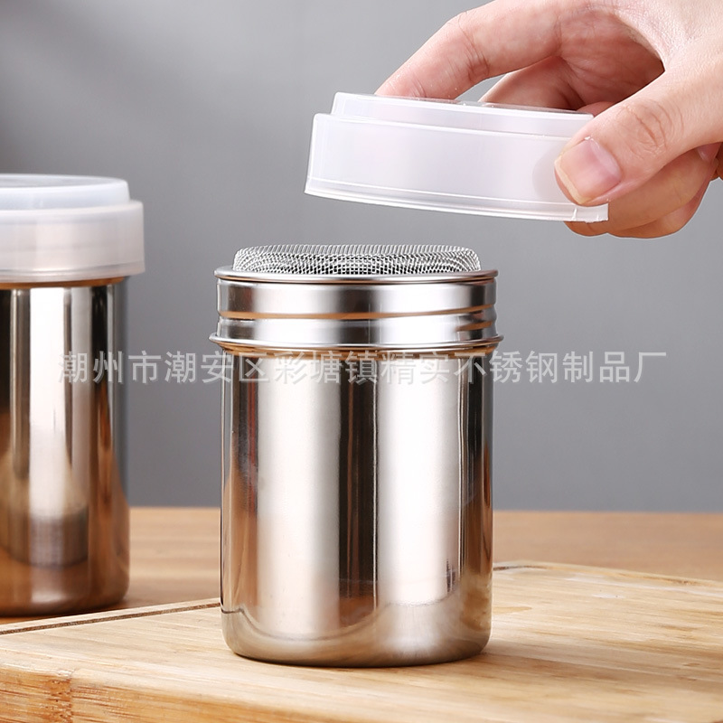 304不锈钢韩式粉筒 网状调味罐配盖撒粉器烘培工具调味瓶胡椒粉罐
