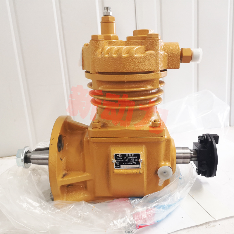 玉柴4102空压机630-3509100a