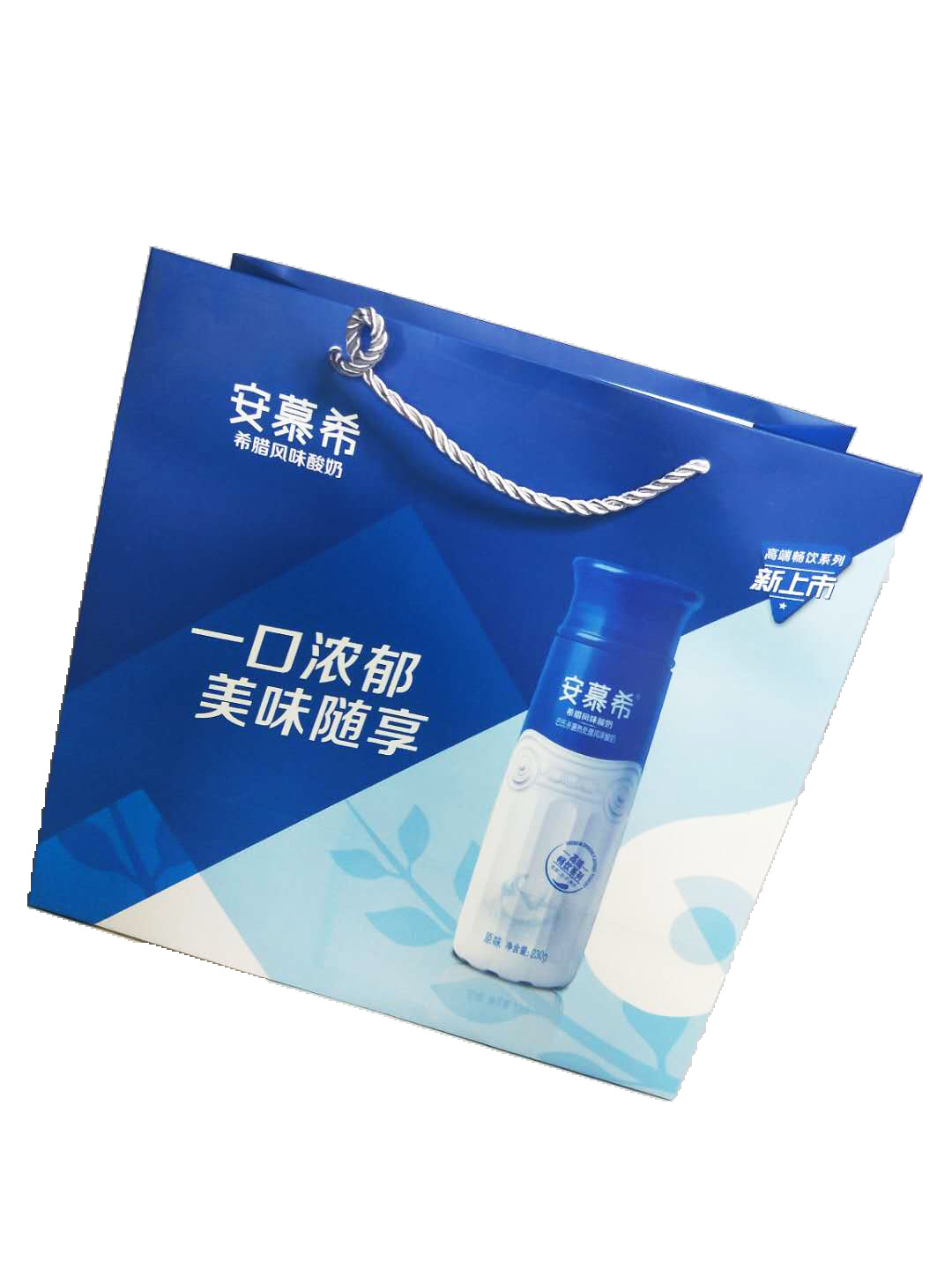 厂家供应蒙牛安慕希pet手提袋单提包装袋1*10盒提兜