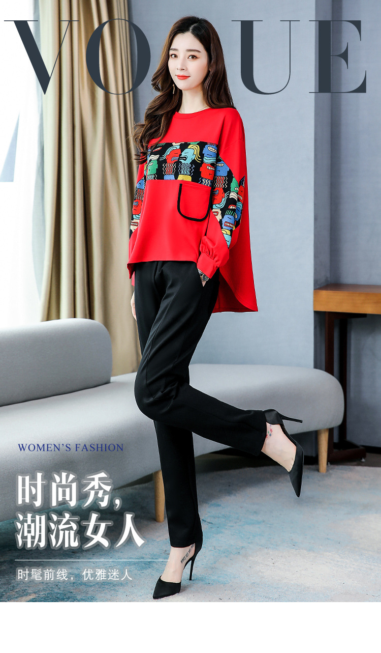 亚马逊套装欧美跨境印花女装2020春季潮流时尚优雅百搭干练两件套