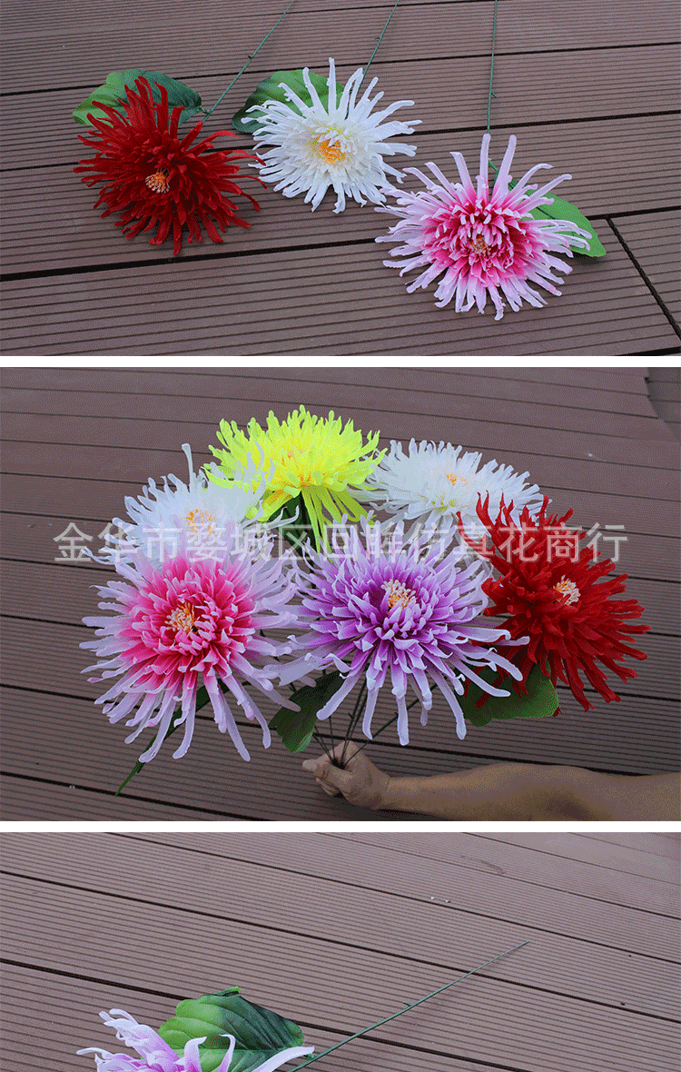 仿真花菊花束绢花单支龙爪菊摆放花扫墓花清明花上坟假花祭祀花束