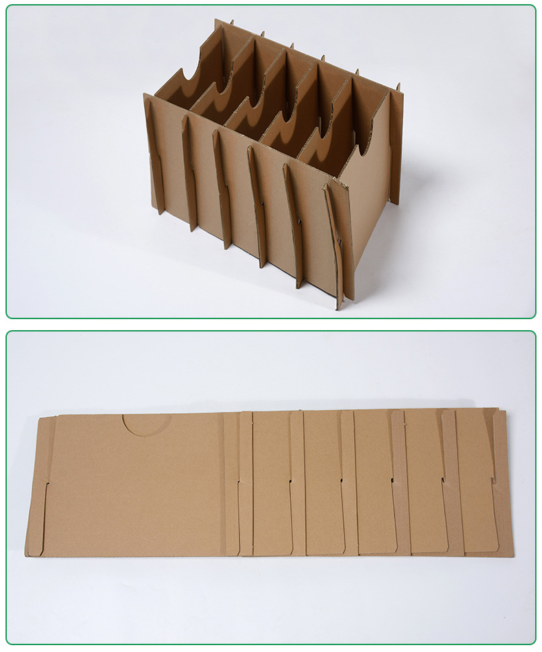 厂家定制水果包装内衬纸卡井子格内衬水果包装纸物流发货防撞纸盒