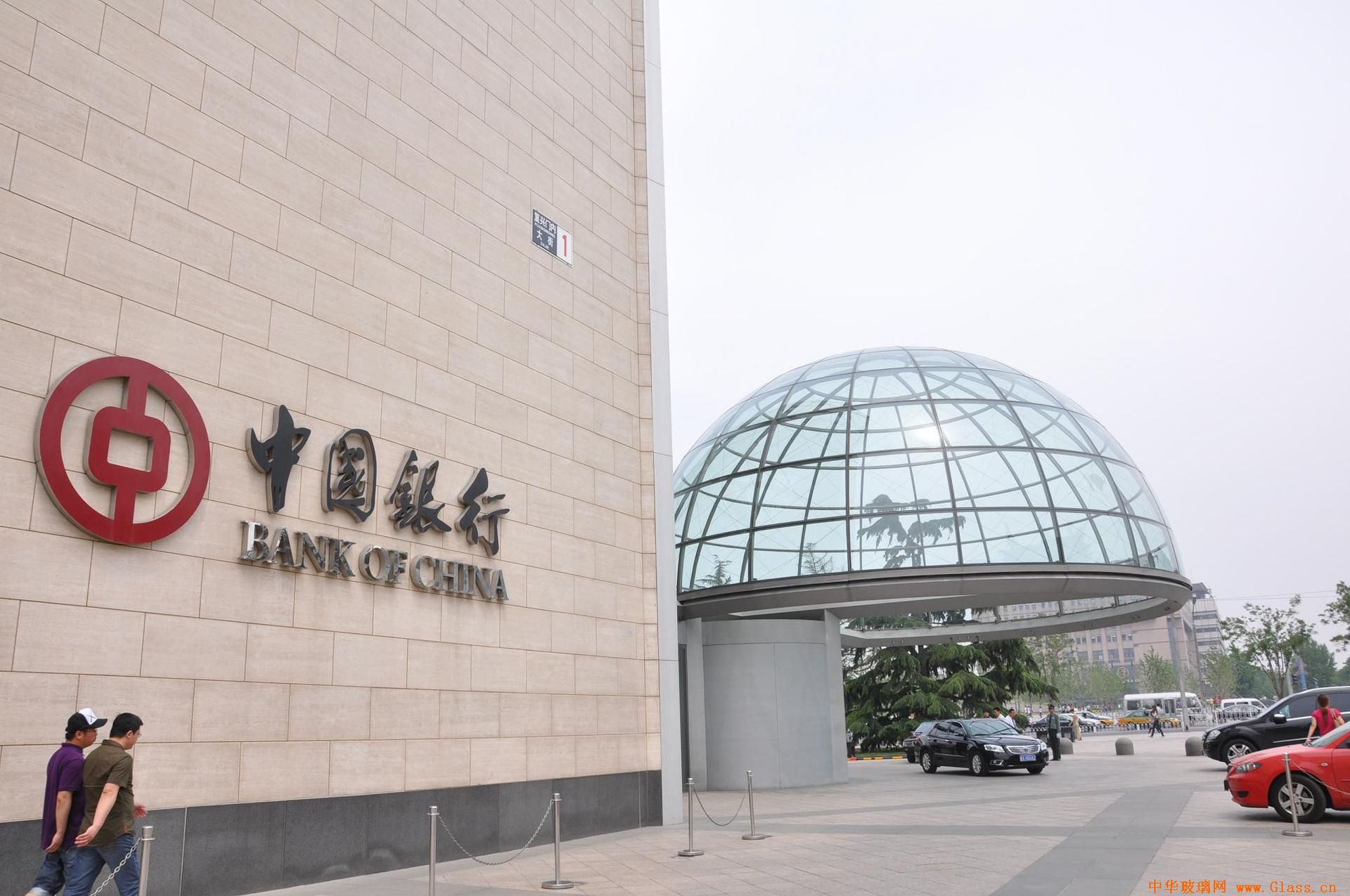 别墅地下室采光顶 拱形玻璃网架钢结构屋顶 弧形屋顶玻璃雨棚定制