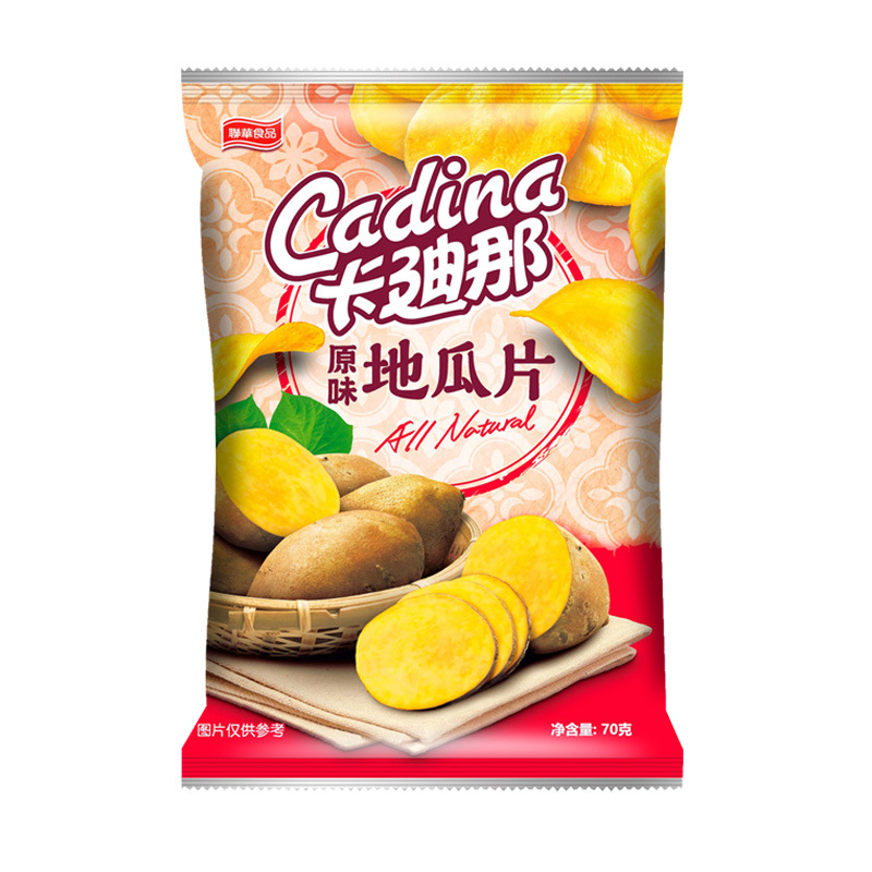 台湾进口卡迪那洋芋片82g地瓜片70g芋头片62g