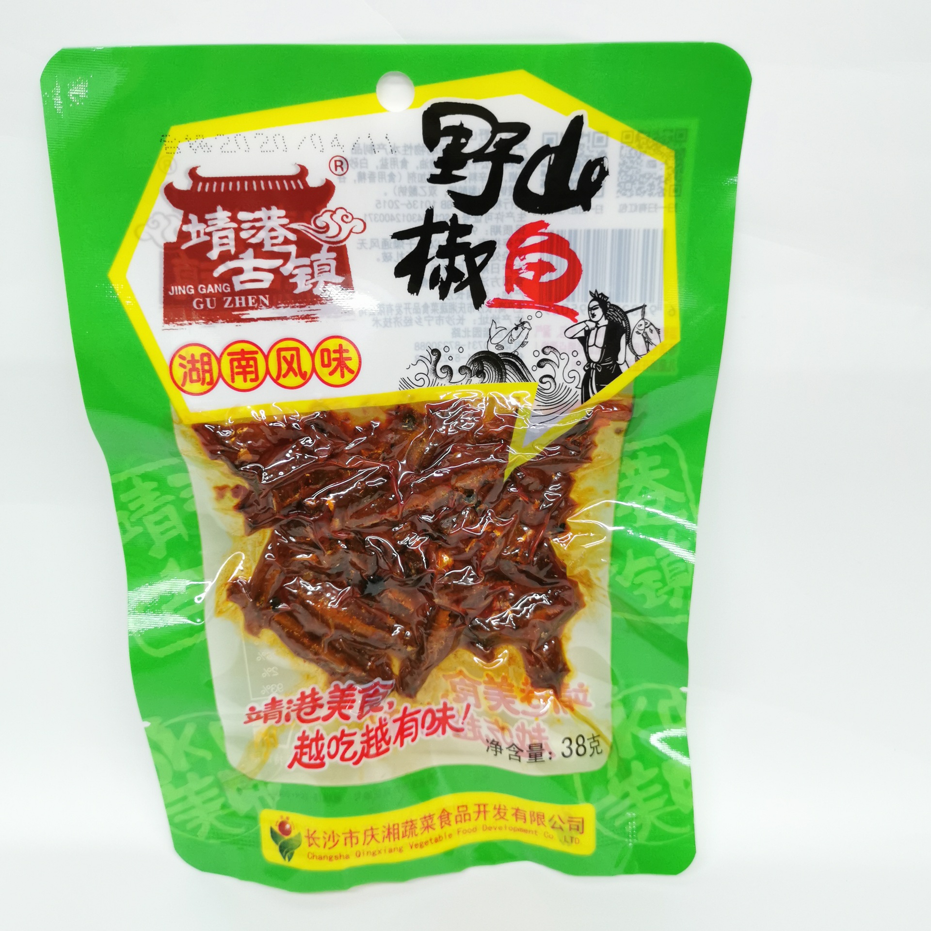 靖港古镇洞庭酒鬼鱼毛毛鱼野山椒鱼香辣鱼仔38g湖南风味特产零食