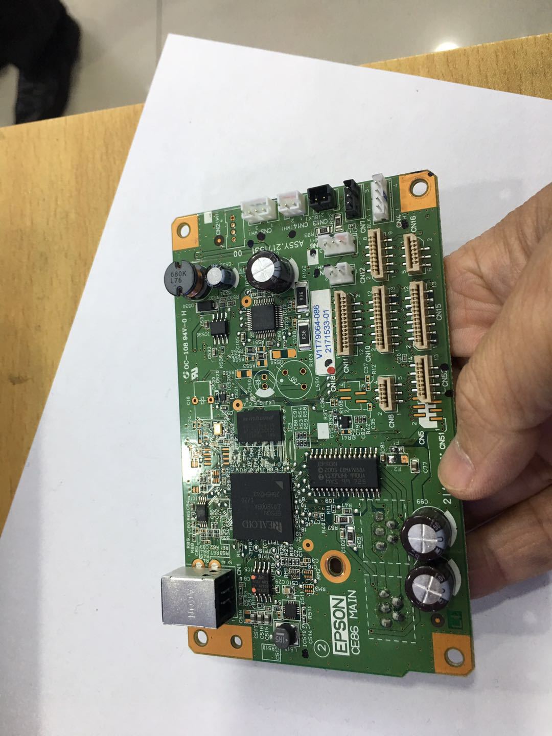 epson爱普生r330六色a4喷墨打印机原创拆机主板配件l805l801主板