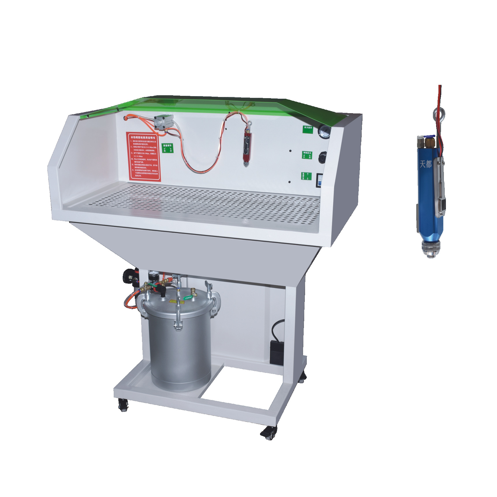 厂价直销水性喷胶机白胶机上胶机涂胶机循环吸风喷胶机