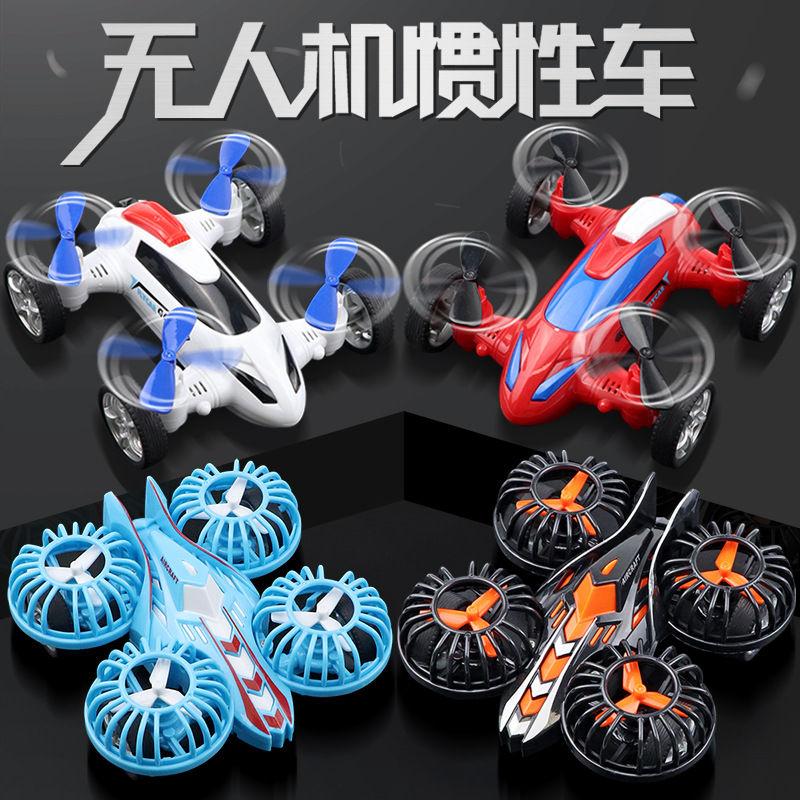 Children's Inertial Four-Wheel Drive Aircraft Model Toy Boy Drop-Resistant UAV Car Night Market Stall Supply Wholesale