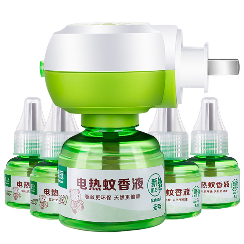 electric heating mosquito-repellent incense tasteless infant pregnant women mosquito repellent liquid heater household plug-in mosquito repellent anti-mosquito in summer