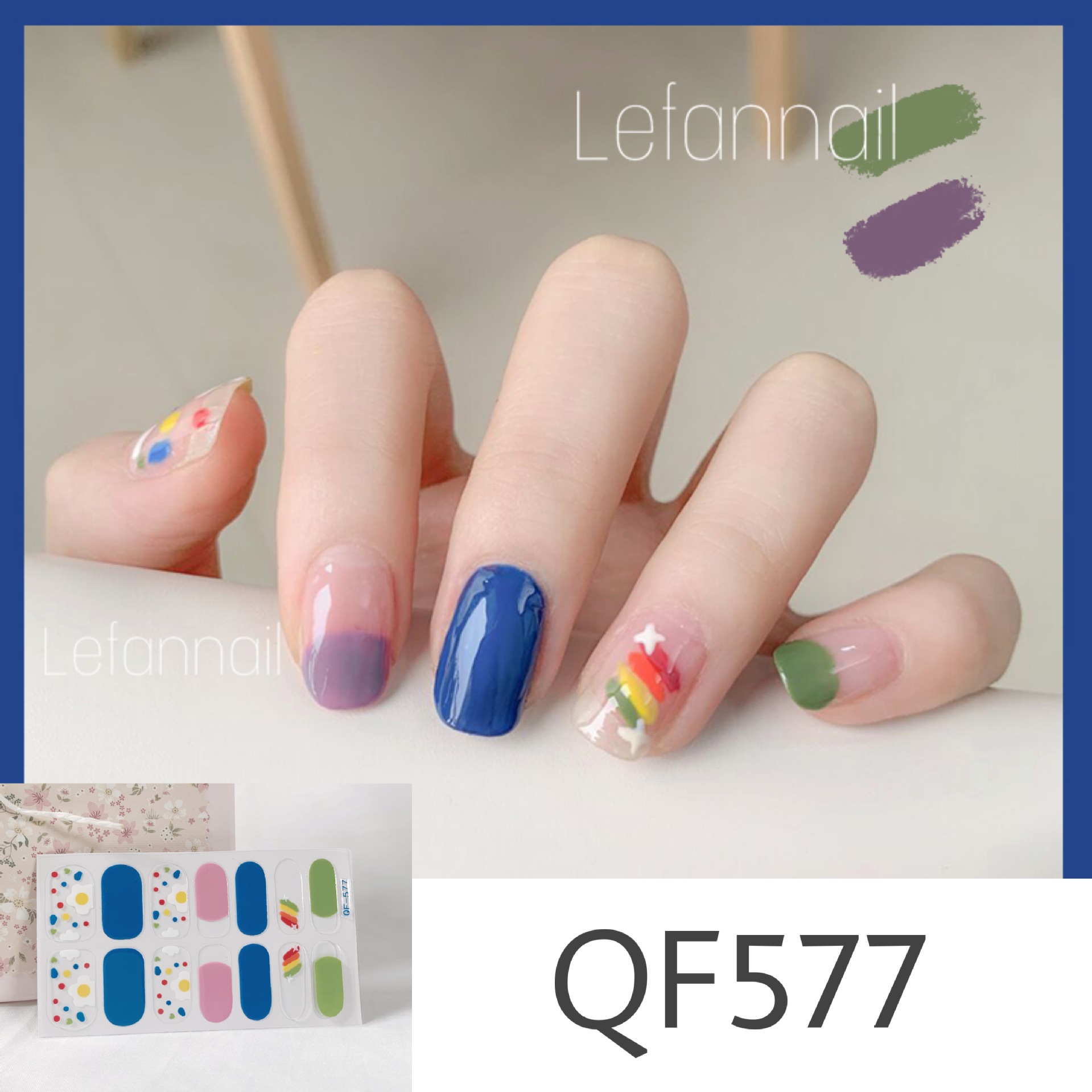 New Ins Korean Style Nail Stickers Paper Easy to Use Rainbow Graffiti Nail Sticker Paper Waterproof and Durable Nail Sticker Wholesale