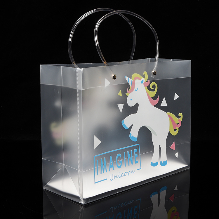 定制透明pp塑料手提袋定做饮料礼品包装袋pvc磨砂购物袋可印logo