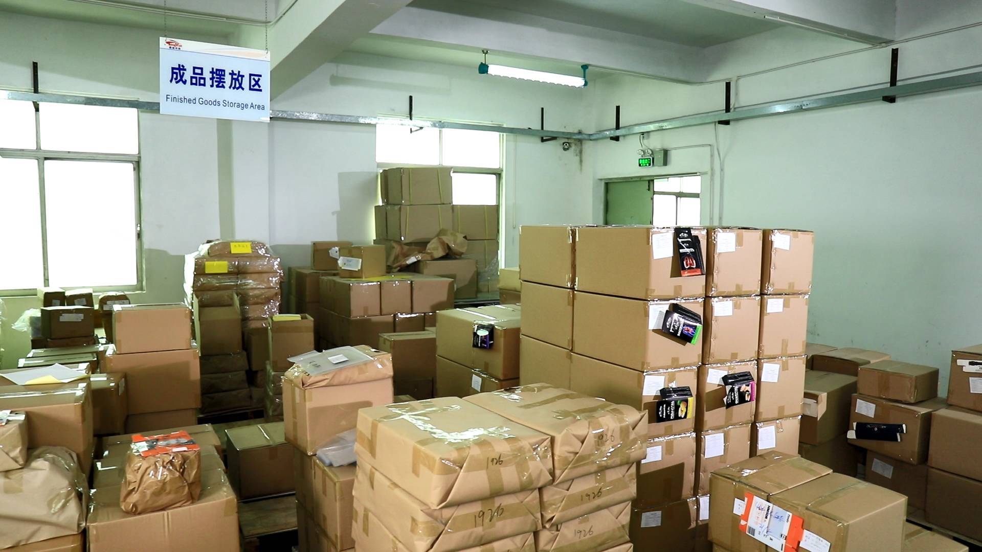 深圳市腾越印刷有限公司