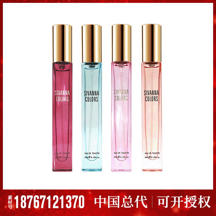 思薇娜sivanna天使之吻香水套盒10ml*4瓶 多种味道香氛礼盒装