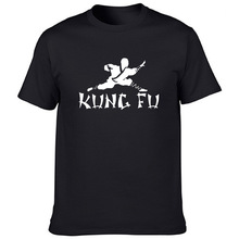 武术 功夫kung fu 国术 短袖T恤少林武功 大码圆领上衣男女同款