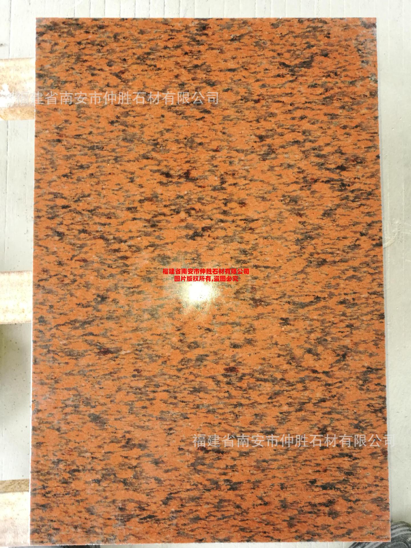 规格尺寸:定制产品名称:沙漠玫瑰石材价格与厚度,规格尺寸,数量以及