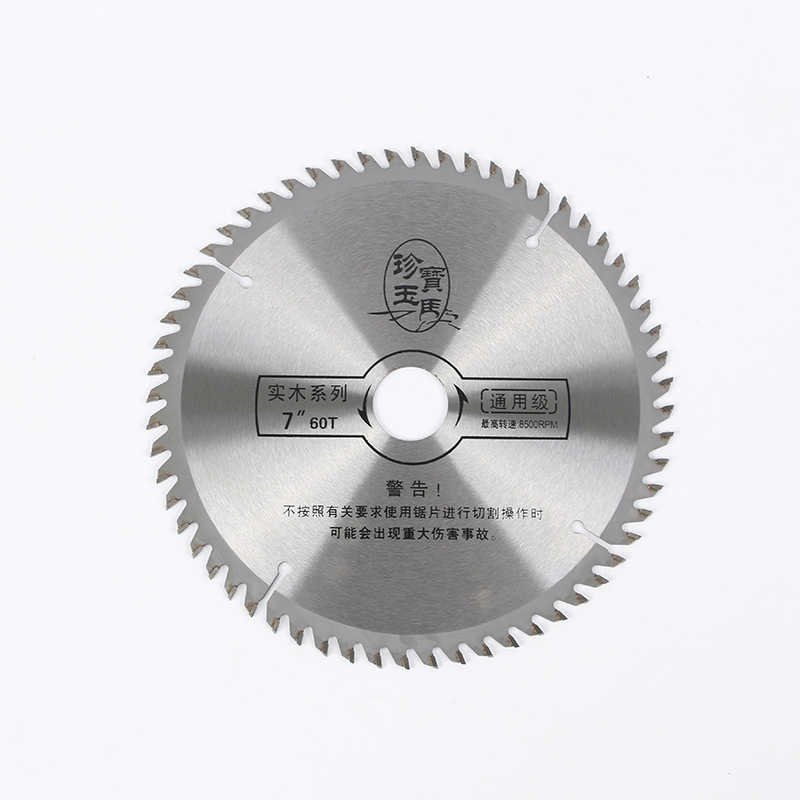 Factory Supply Diamond Slicing Disk Diamond Carpentry Saw Blades Thick Hard Alloy Solid Wood Circular Saw Blade