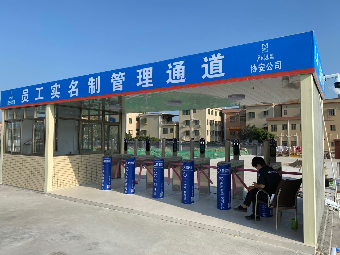 建筑工地劳务实名制智能门禁通道 广州实名制系统对接住建平台