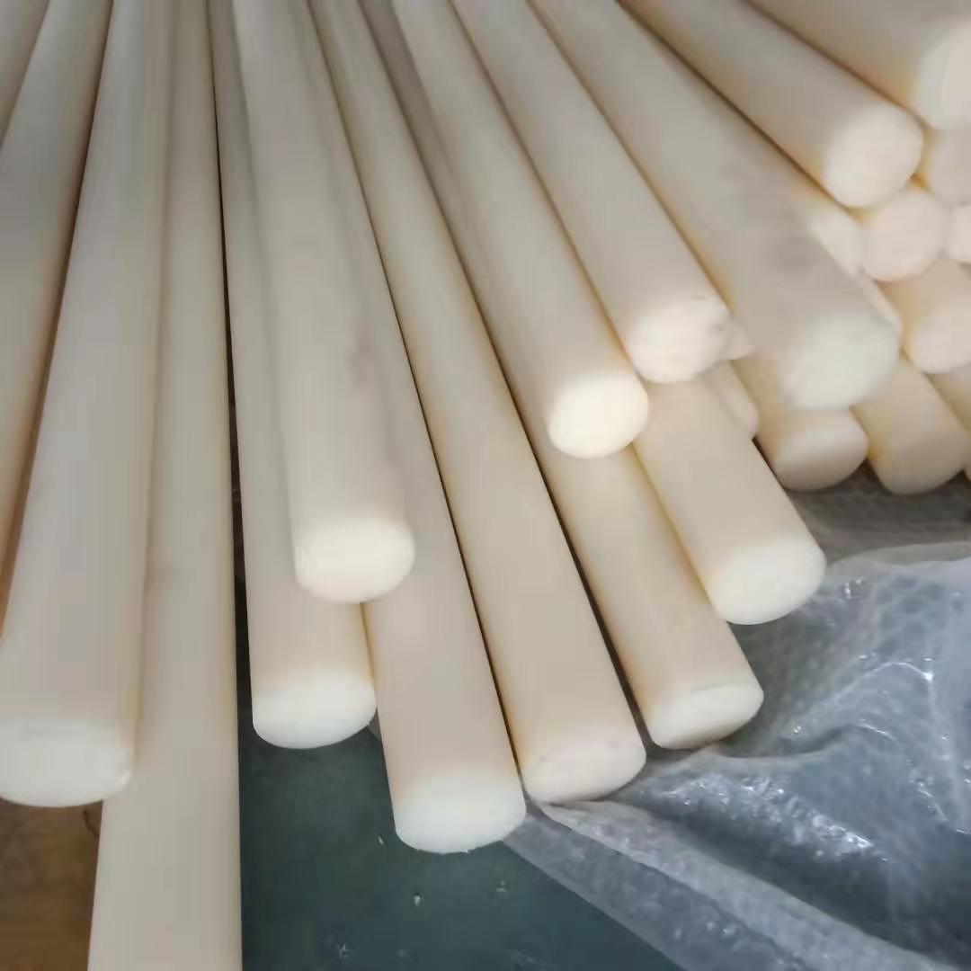 厂家供应本色 白色全新料尼龙棒 pa6工程塑料棒材 整棒零切