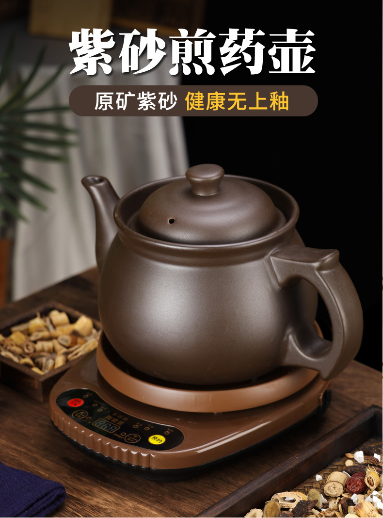 (一件代发)紫砂陶瓷煎药壶-内部价-做利润为主