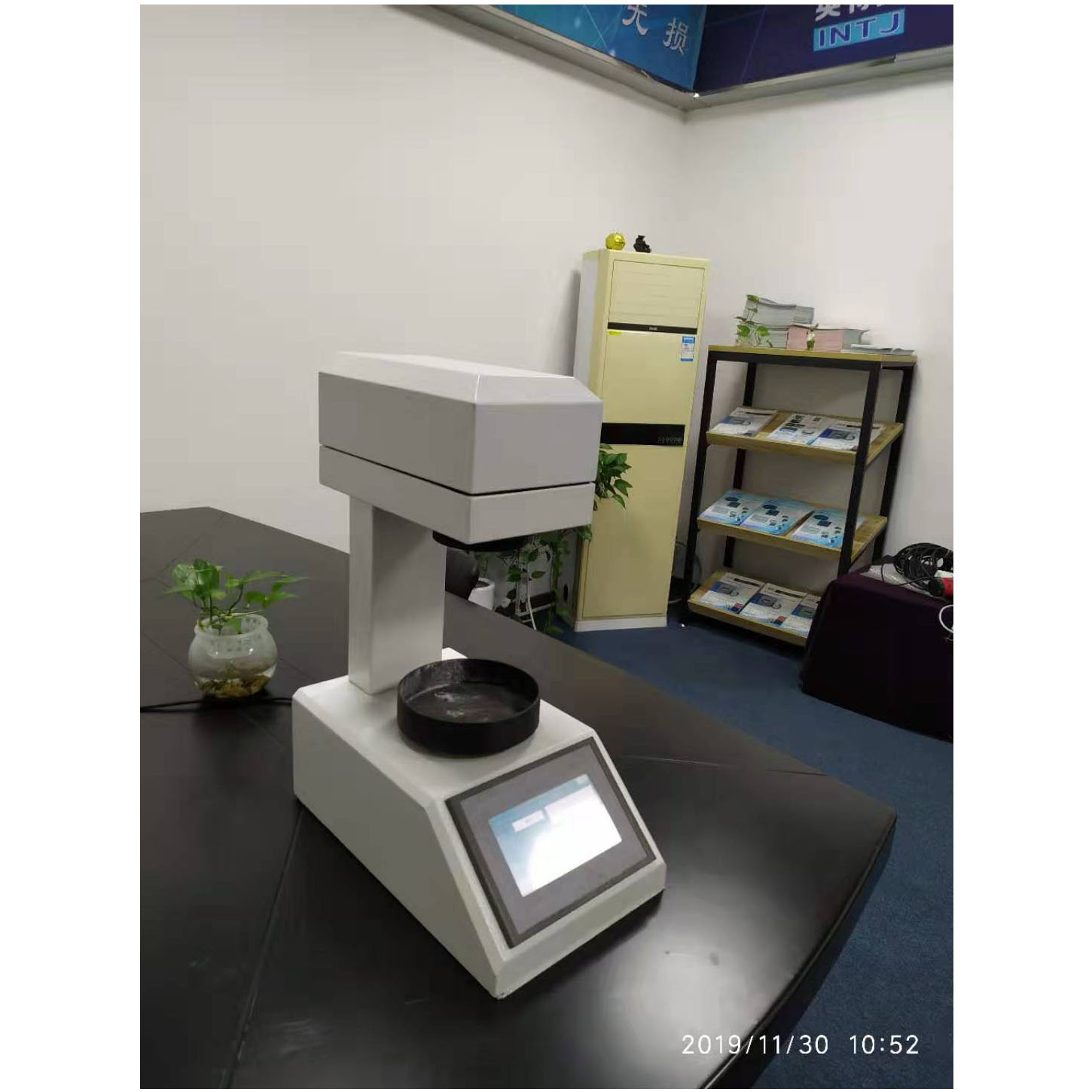 实验室型近红外水分仪实验室快速测量物料的水分含量