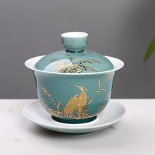 陶瓷三才盖碗大号创意功夫茶具泡茶碗logo礼品4.0霁蓝盖碗茶杯