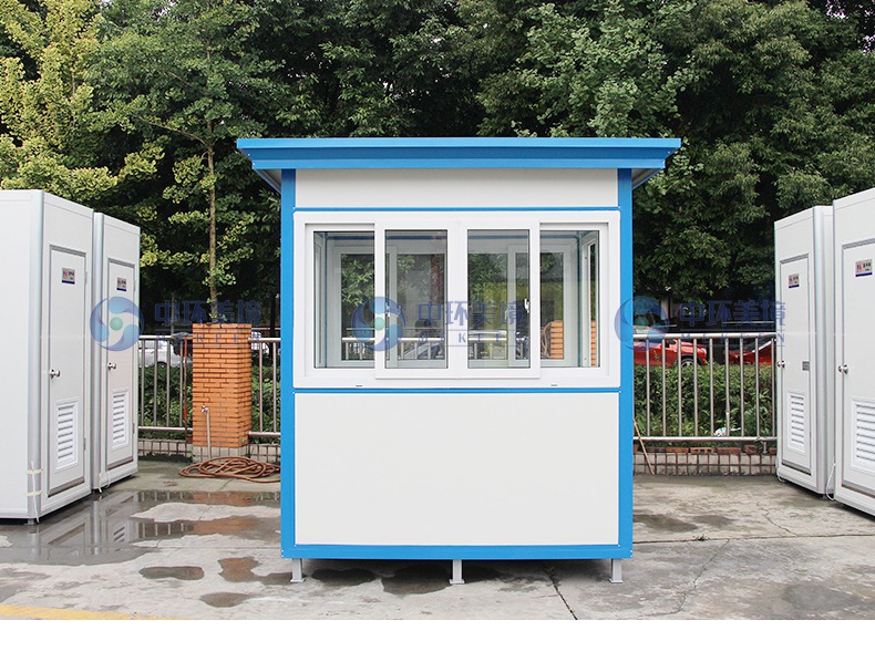 彩钢平顶岗亭户外值班室门卫室站岗亭简易小区物业楼盘形象岗亭