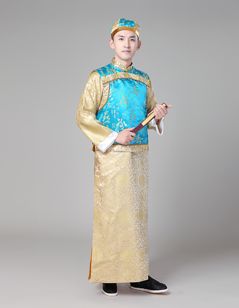 清朝阿哥服装满族古装批发男成人贝勒爷地主年会运动会舞台演出服