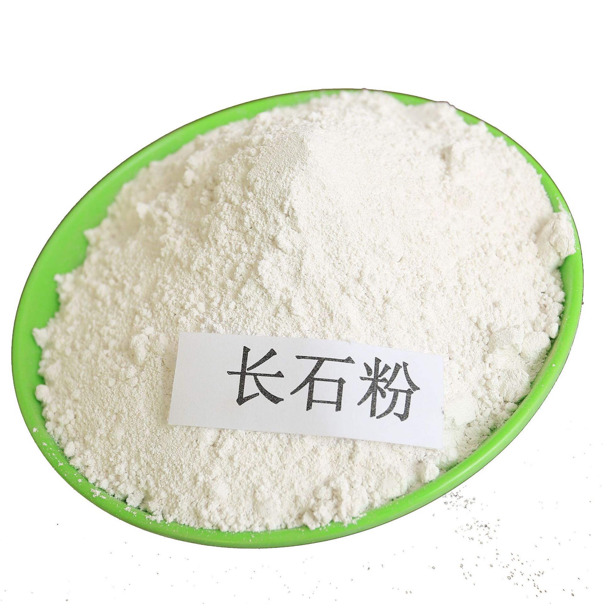 厂家供应长石粉325目陶瓷级长石粉 耐火材料用钾长石粉 量大优惠