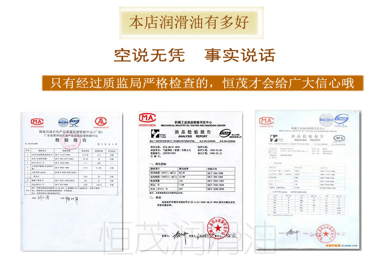 建筑模板油混泥土脱模油环保建筑模板油用料易拆模板色拉油脱模油