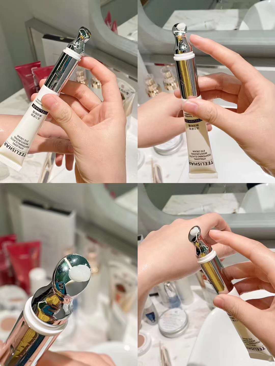 缇丽莎尔牙美水乳隔离气垫按摩膏眼霜精华小缇洗面奶面霜面部套装