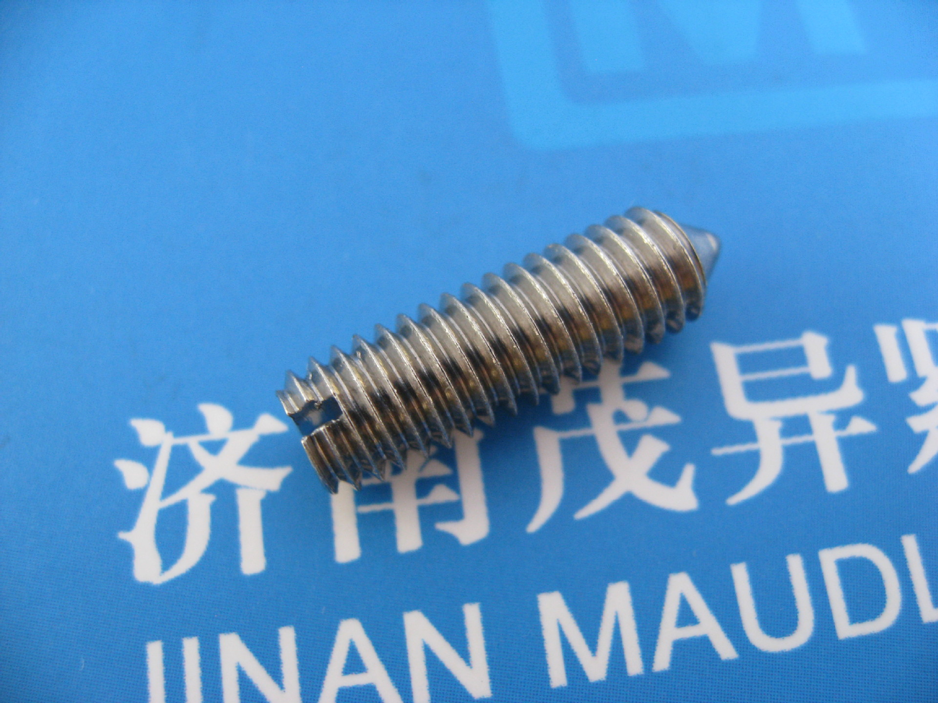 不锈钢开槽锥端紧定螺钉iso7434-1983