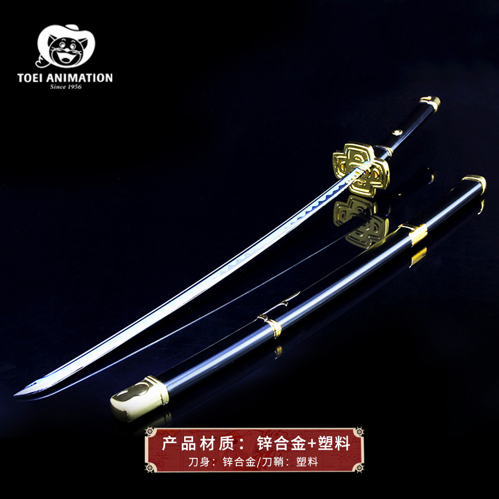 航海王one piece动漫周边索隆雪走三代鬼彻大将藤虎木剑武器模型