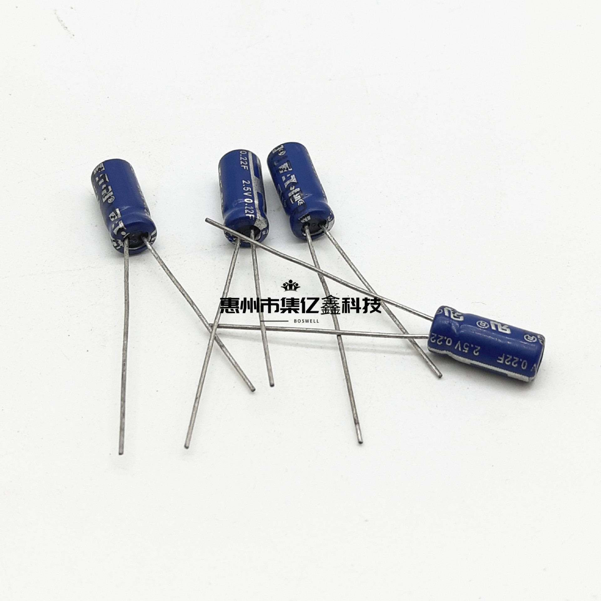 5v0.22f 超级法拉电容 11.5*5 原装进口