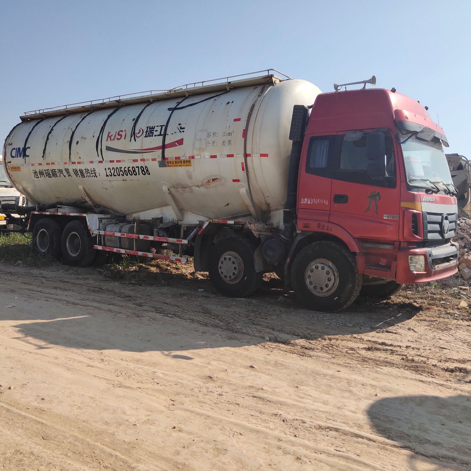 搅拌罐货车-搅拌罐货车厂家,品牌,图片,热帖-阿里巴巴