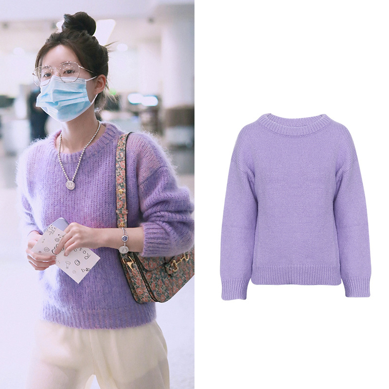 [现货]赵露思同款马海毛衣女外穿秋冬2020新款慵懒风日系紫色上衣