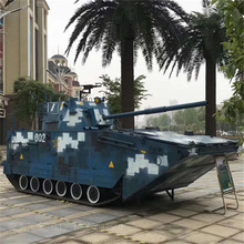 景区公园动物园景区乐园铁艺坦克战斗机军事模型一比一可定制厂家