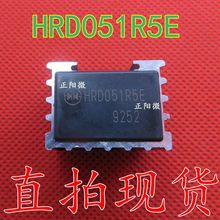 HRD051R5 直插 DIP-9 电源模块 HRD051R5E 稳压模块 原装正品