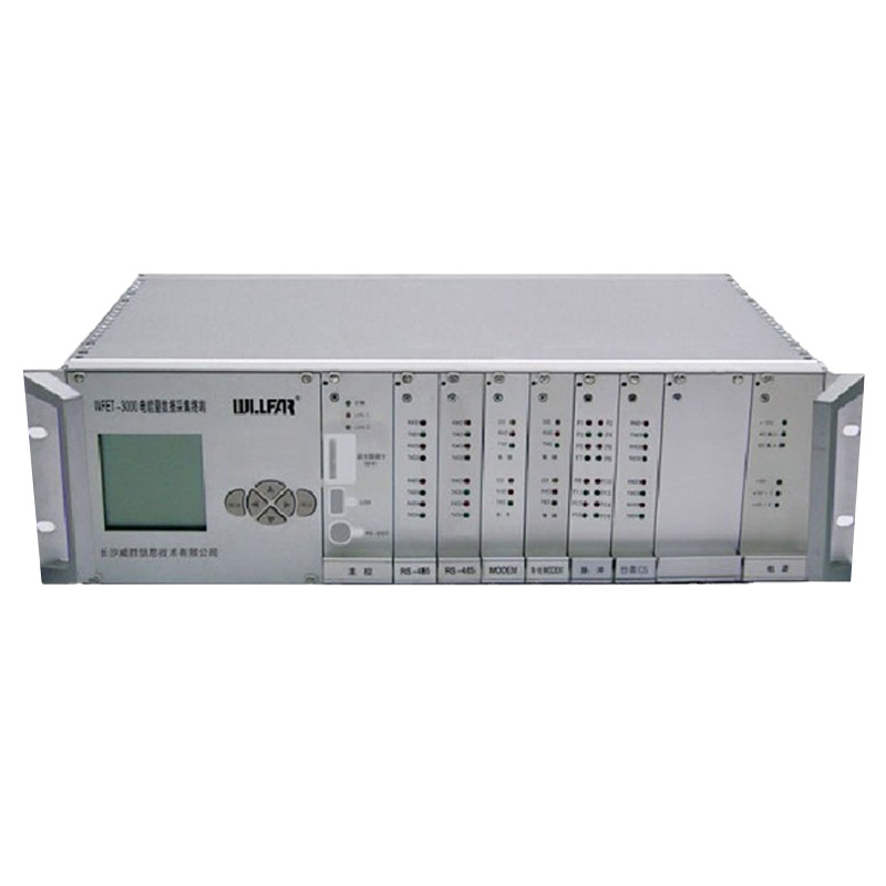 威胜集团wfet-3000s电能量数据采集终端机架式高配电站电表采集器