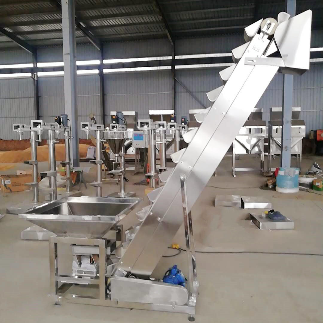 斗式上料机 304不锈钢全自动颗粒大米 花生连续提升机