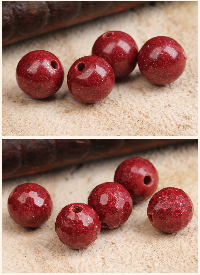 朱砂珠子散珠圆珠切面珠 紫金砂帝王砂原矿手链串diy配珠隔珠配件
