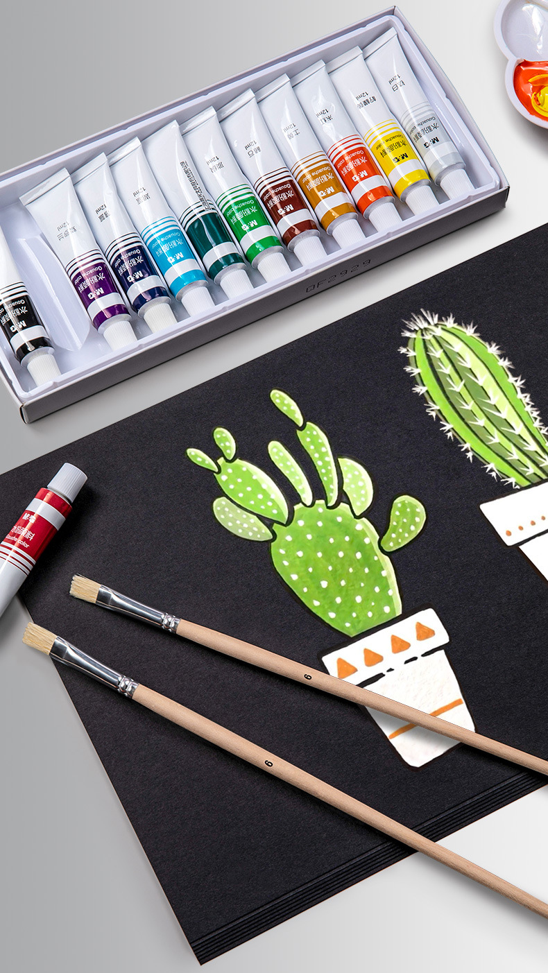 柏伦斯a4黑卡纸 4k加厚230g美术绘画练习8k手工粘土diy背景硬卡纸