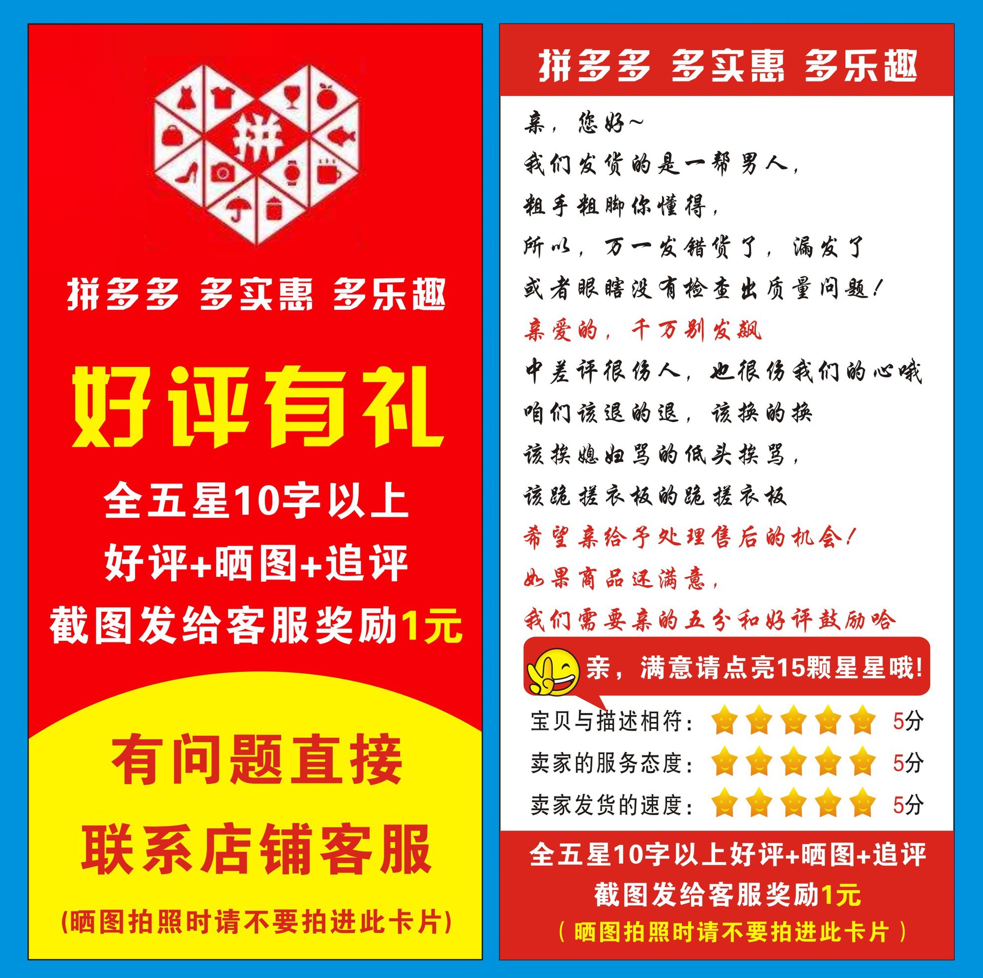 立个flag：2020年愿望清单-搜狐大视野-搜狐新闻