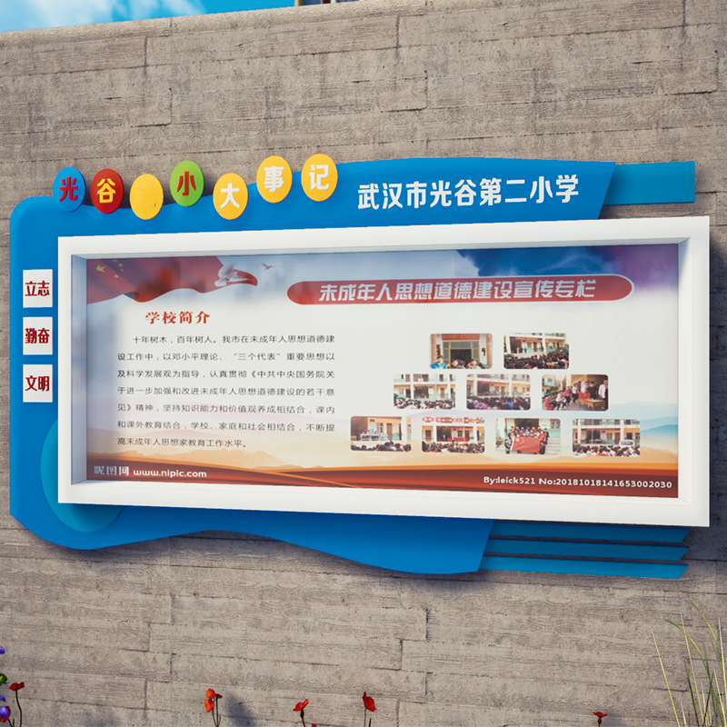 厂家定制不锈钢宣传栏金属烤漆挂墙宣传栏企业小区公告栏告示栏