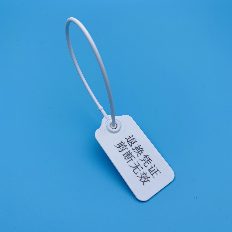 大标牌防盗扣防伪扣一次性标签扎带塑料封条衣服鞋包防拆扣吊牌扣